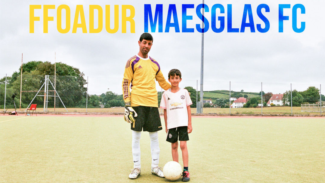 Ffoadur Maesglas FC