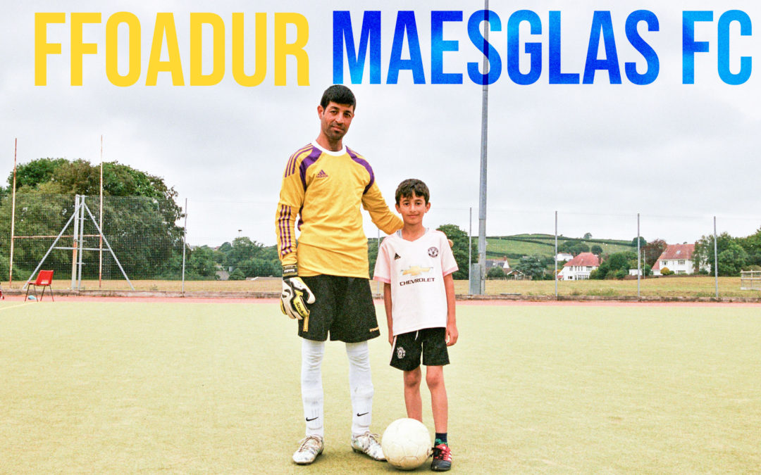Ffoadur Maesglas FC