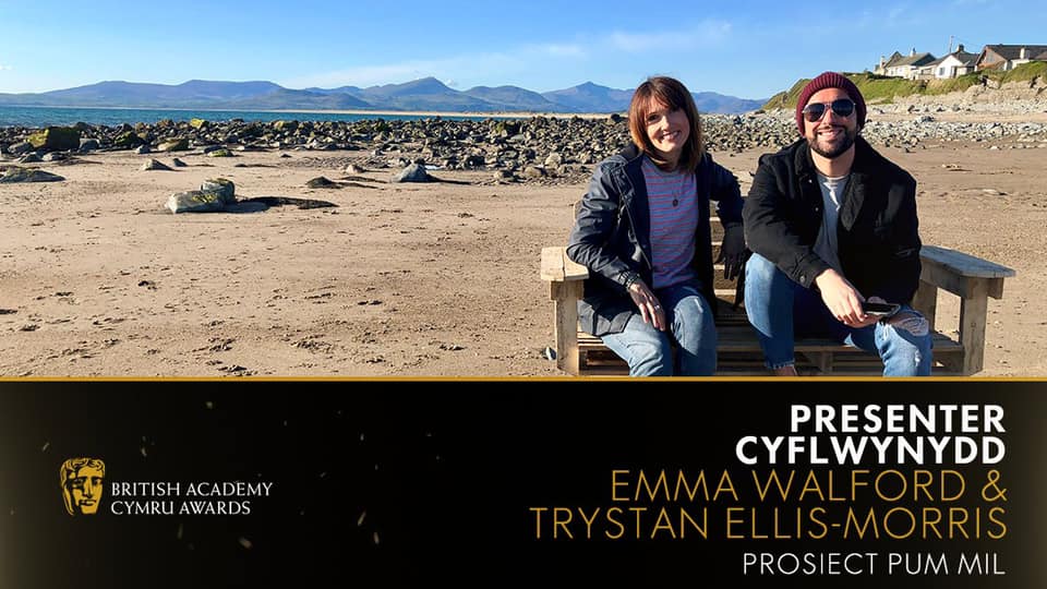 Gwobrau Bafta Cymru 2020: Emma Walford a Trystan Elis Morris yn ennill gwobr y Cyflwynwyr gorau