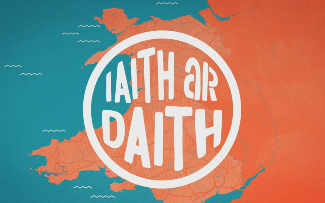 Iaith ar Daith