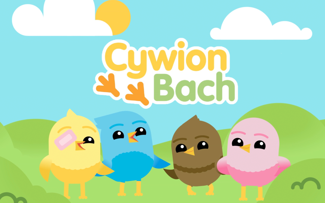 Cywion Bach